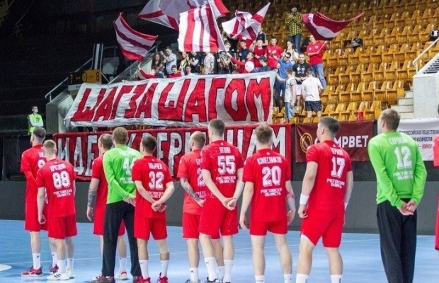 Таганрогские гандбольные болельщики собирают подписи под петицией на имя Валентины Матвиенко